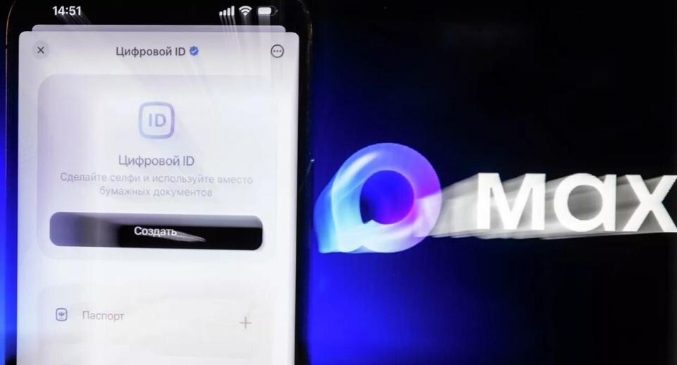    РИА «Новости»