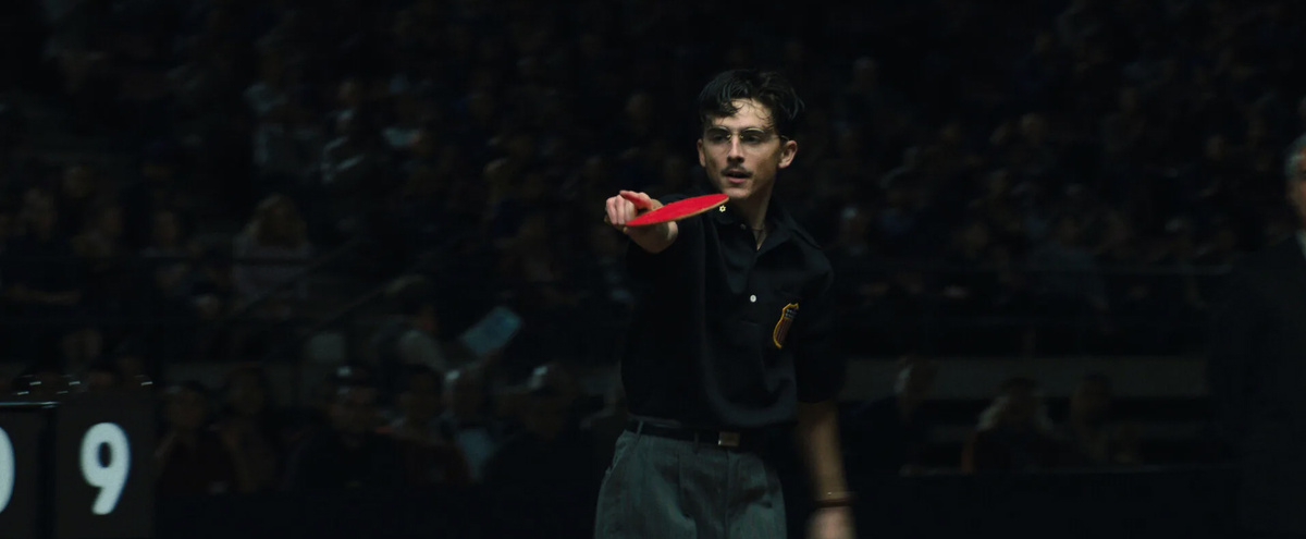 Кадр из фильма "Марти великолепный" (2025)