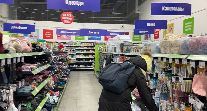    Автор фото - Анна Ефимова