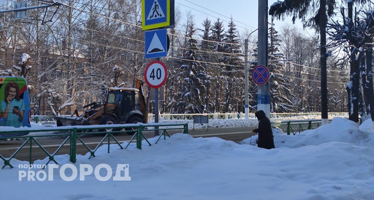    Фото из архива "Про Город"