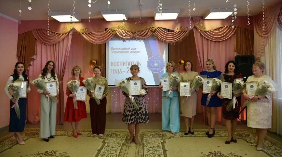    Фото: Администрация БМР