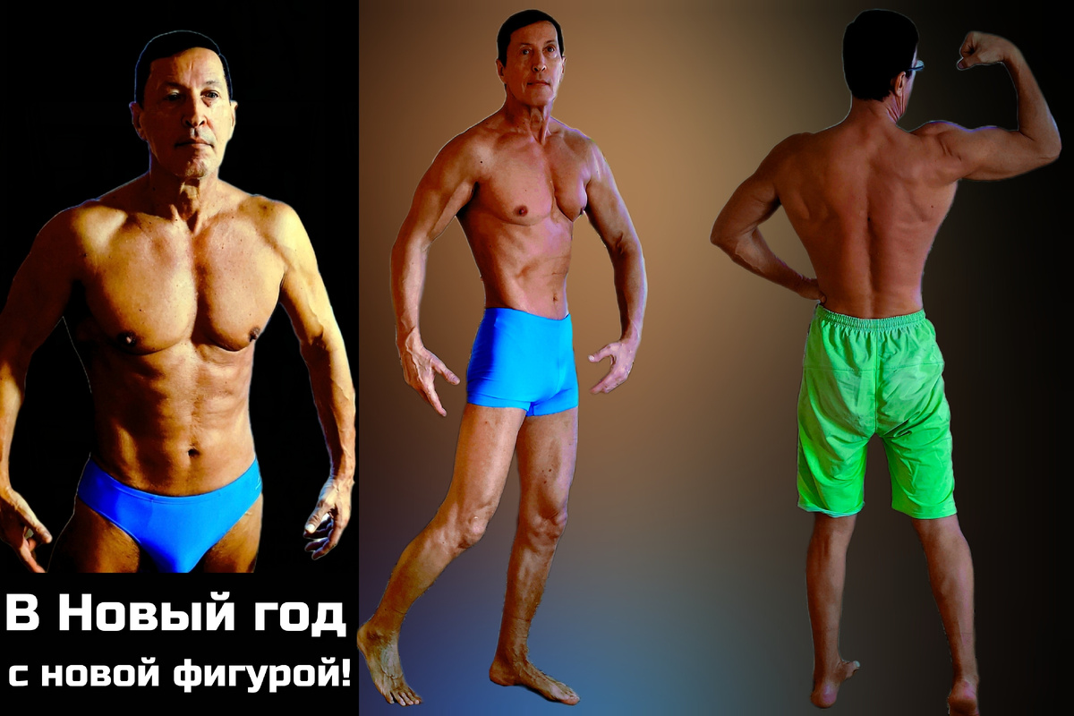 Фото автора