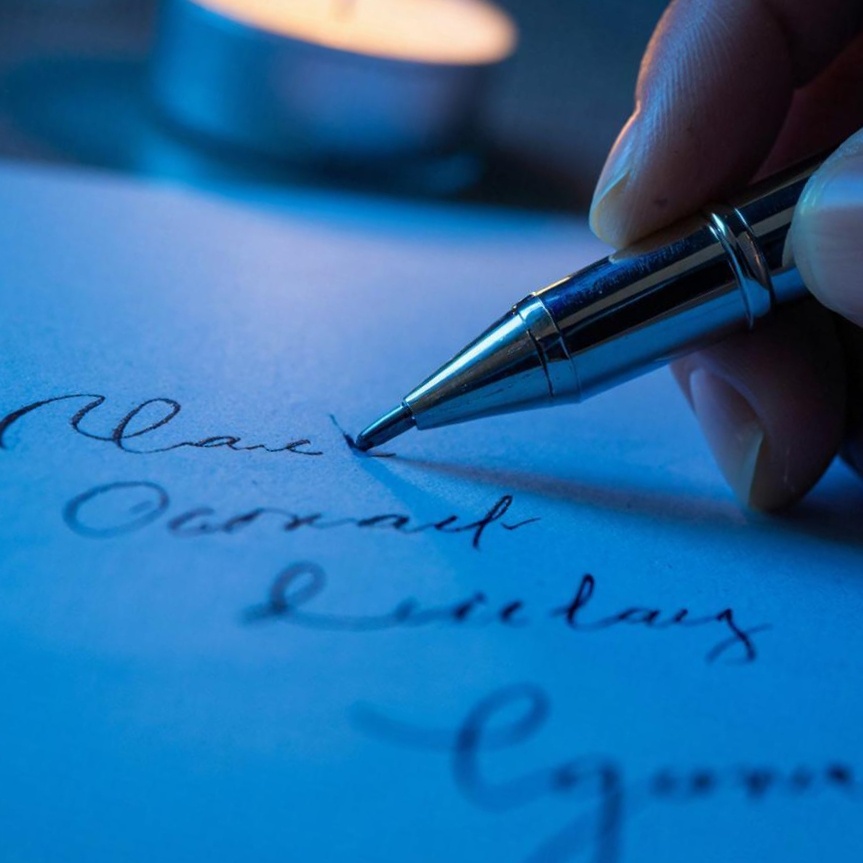 Пишем благодарность.