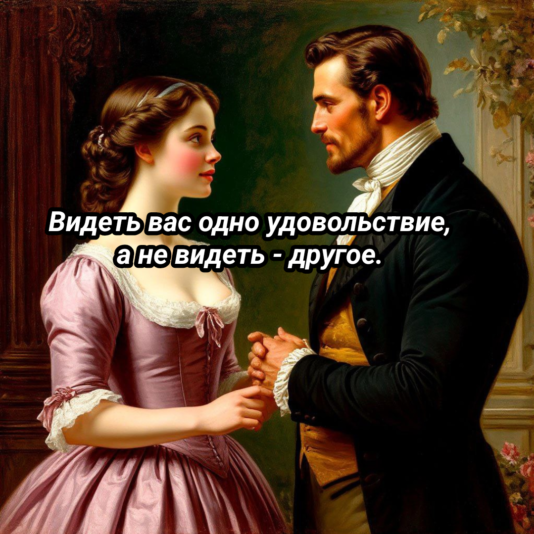 иллюстрация автора