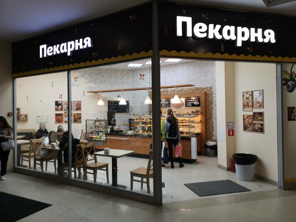 Изображение из Сети