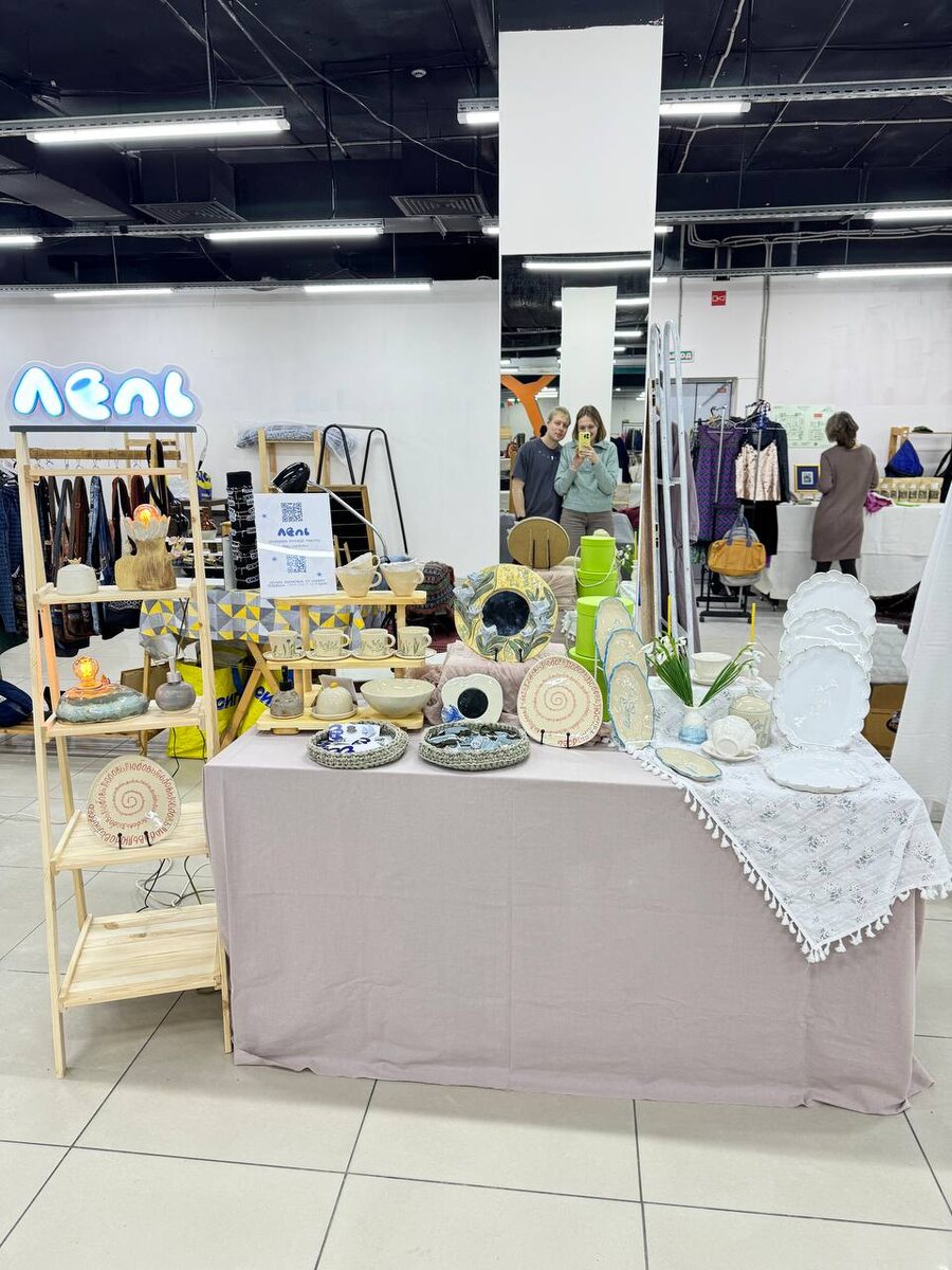    «Лепь|мастерская керамики» / Дарья Егорова