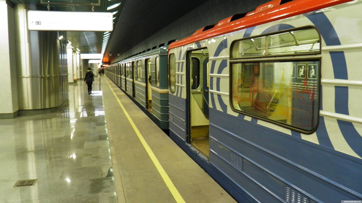     Метро   
Константин Ерёмин © ИА Красная Весна