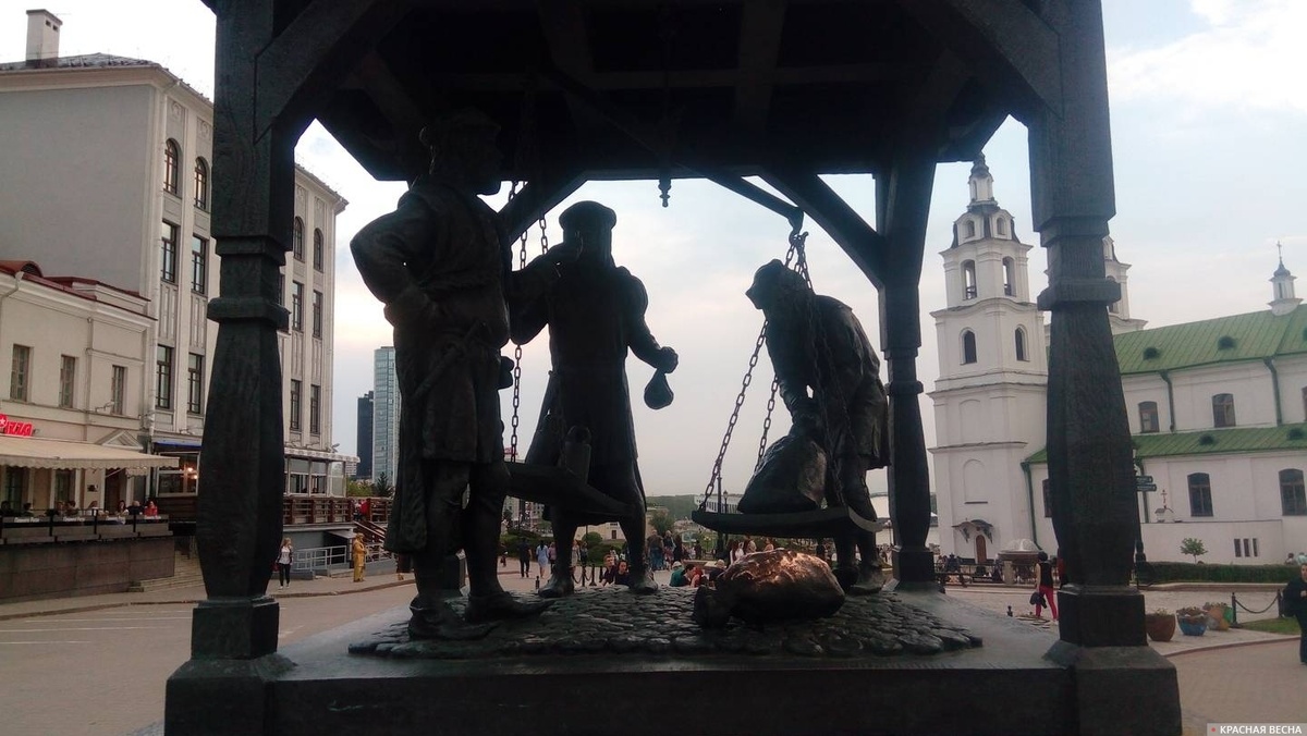     Городские весы   
Илья Савченко © ИА Красная Весна