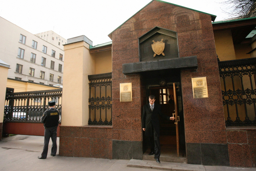 https://ru.wikipedia.org/wiki/Прокуратура_Российской_Федерации#/media/Файл:RIAN_archive_140657_Russian_Prosecutor_General's_office.jpg
