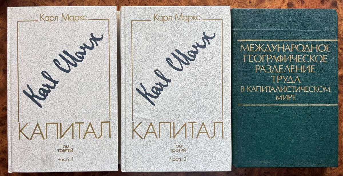 Объявление из 20 книг