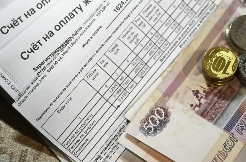 Квитанции пересчитают: с марта плату за ЖКХ будут начислять по новым правилам рассказал эксперт