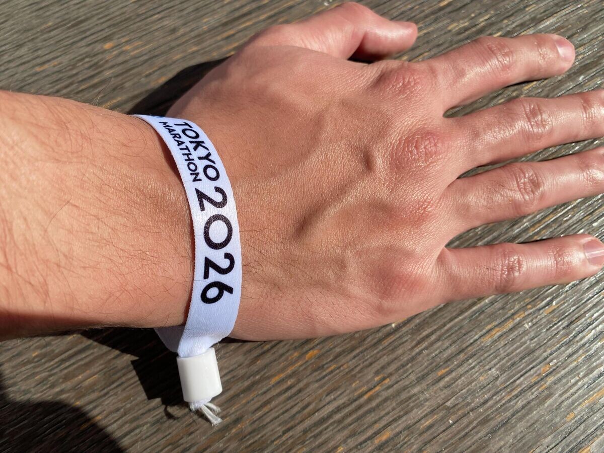    Участник Токийского марафона | © РИА Новости / Ксения Нака