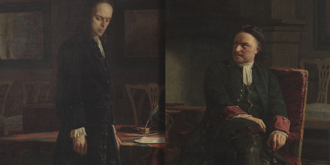 Куда скрылся царевич Алексей от гнева отца Петра I?