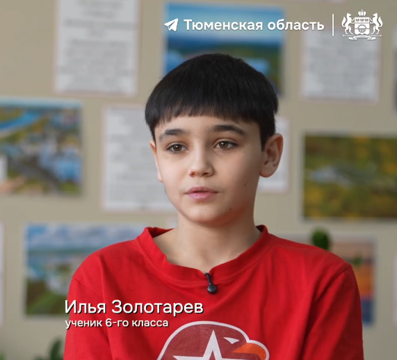 Илья Золотарев, скриншот из видеоролика сообщества «Тюменская область» ВКонтакте