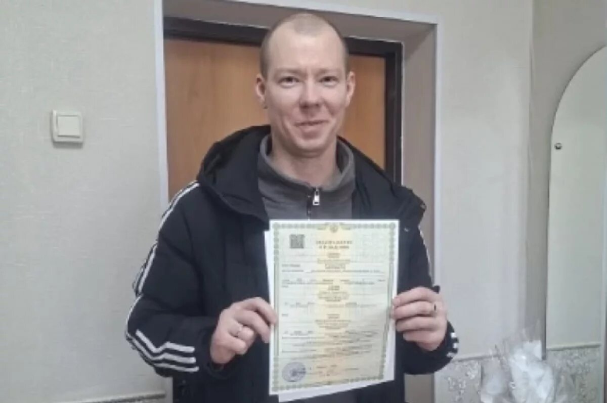    Новорожденную девочку назвали редким именем в Чите