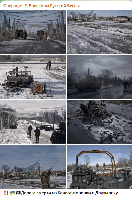    Скриншот с канала "Военкоры Русской Весны"