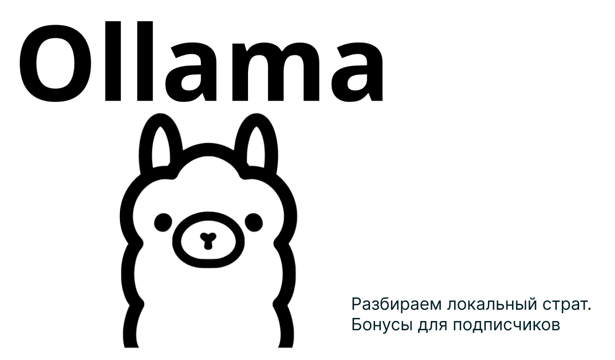 Сборный коллаж, для илюстрации из открытых источников Яндекс картинки