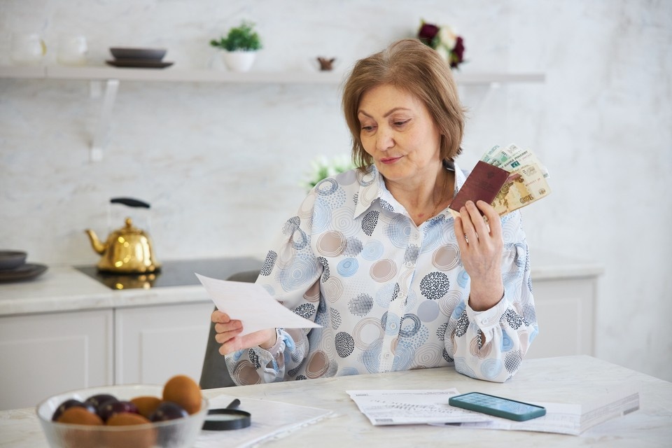    В Ульяновске с 28 февраля закроется отделение РИЦ на улице Хваткова Архив "КП"