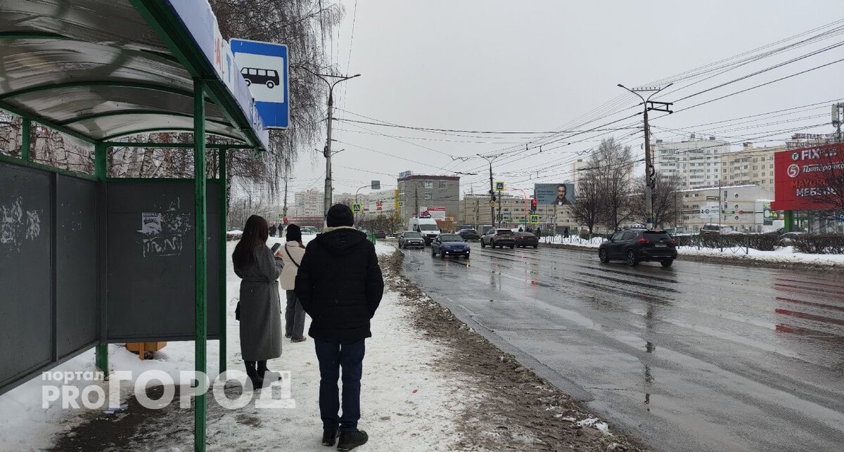    Фото "Про Город"