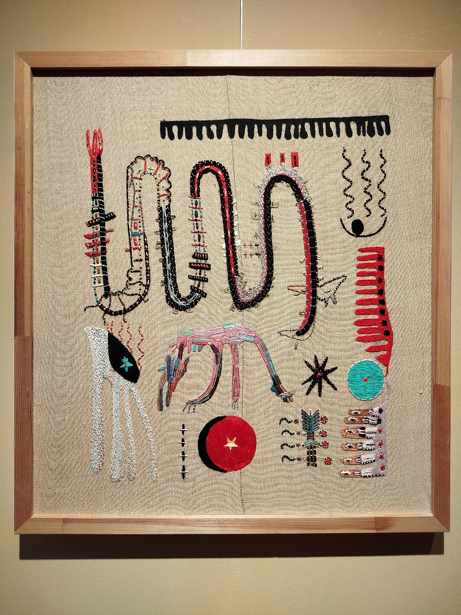 Зухра Салахова. Выходные на пляже. Фото автора 