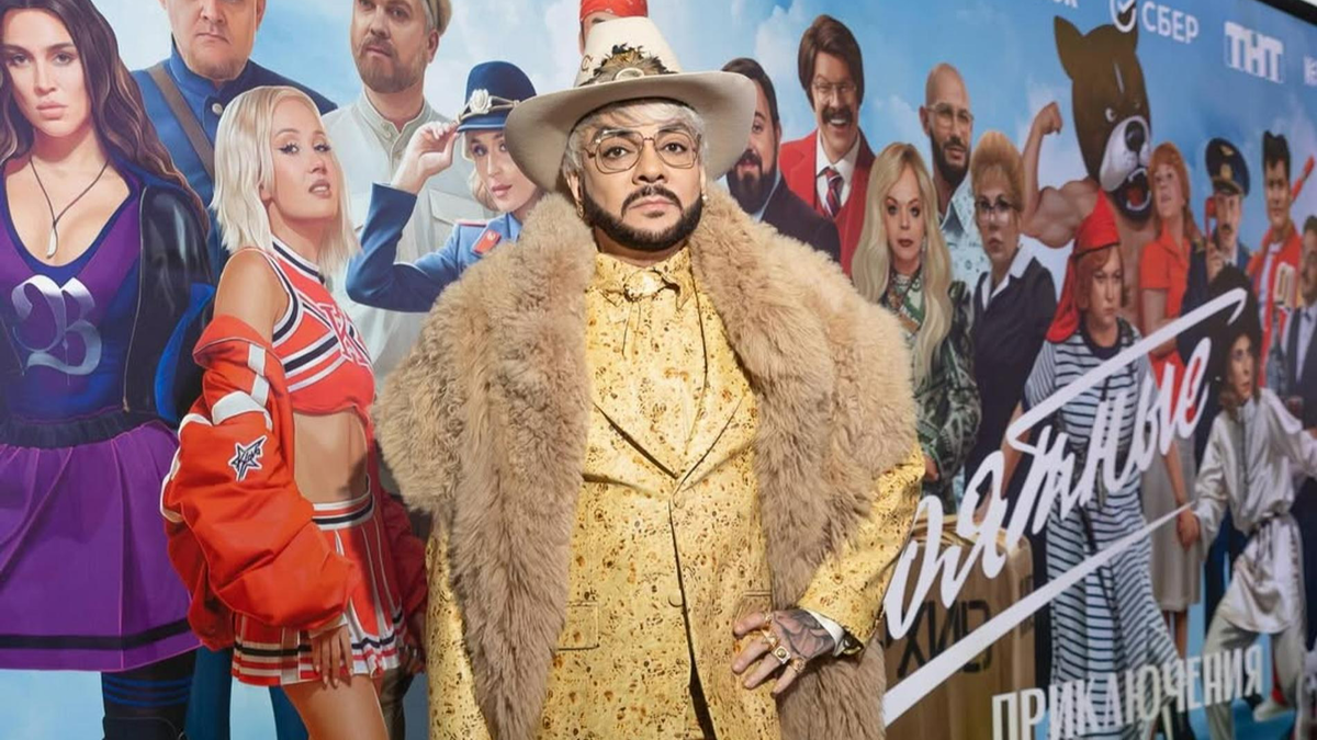    Филипп Киркоров. Фото: Instagram (Запрещён в РФ) @fkirkorov