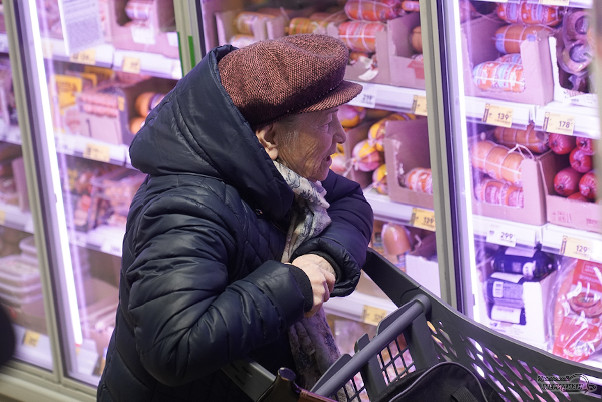    Фото: Лидия Аникина © ИА «Уральский меридиан»