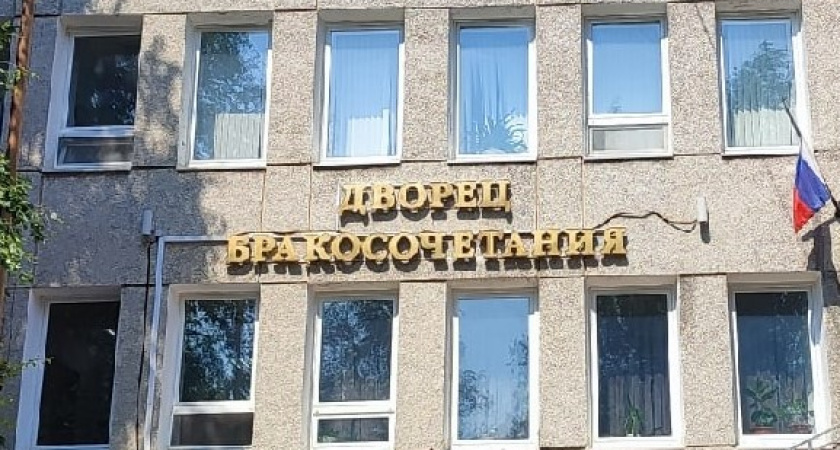    Фото из архива редакции