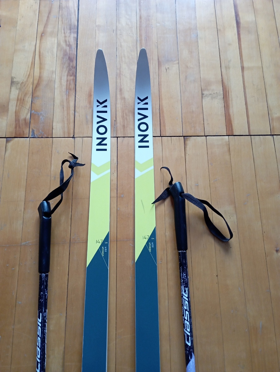 Лыжи детские 800 р.