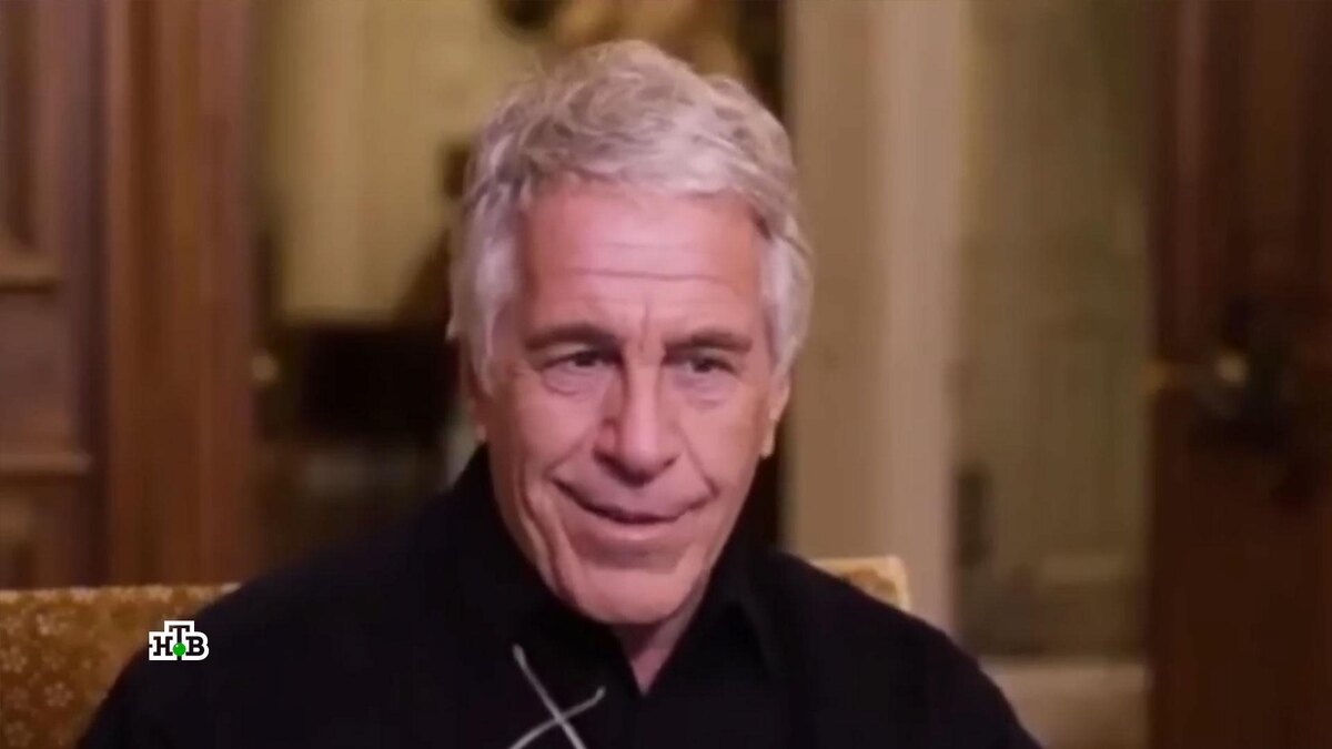    Дыхание дьявола: как заурядный учитель Эпштейн стал главным сутенером планеты