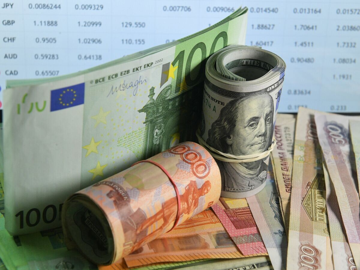    Валюты© РИА Новости . Владимир Трефилов