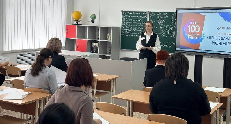    фото "Веселовские вести" Веселовские вести