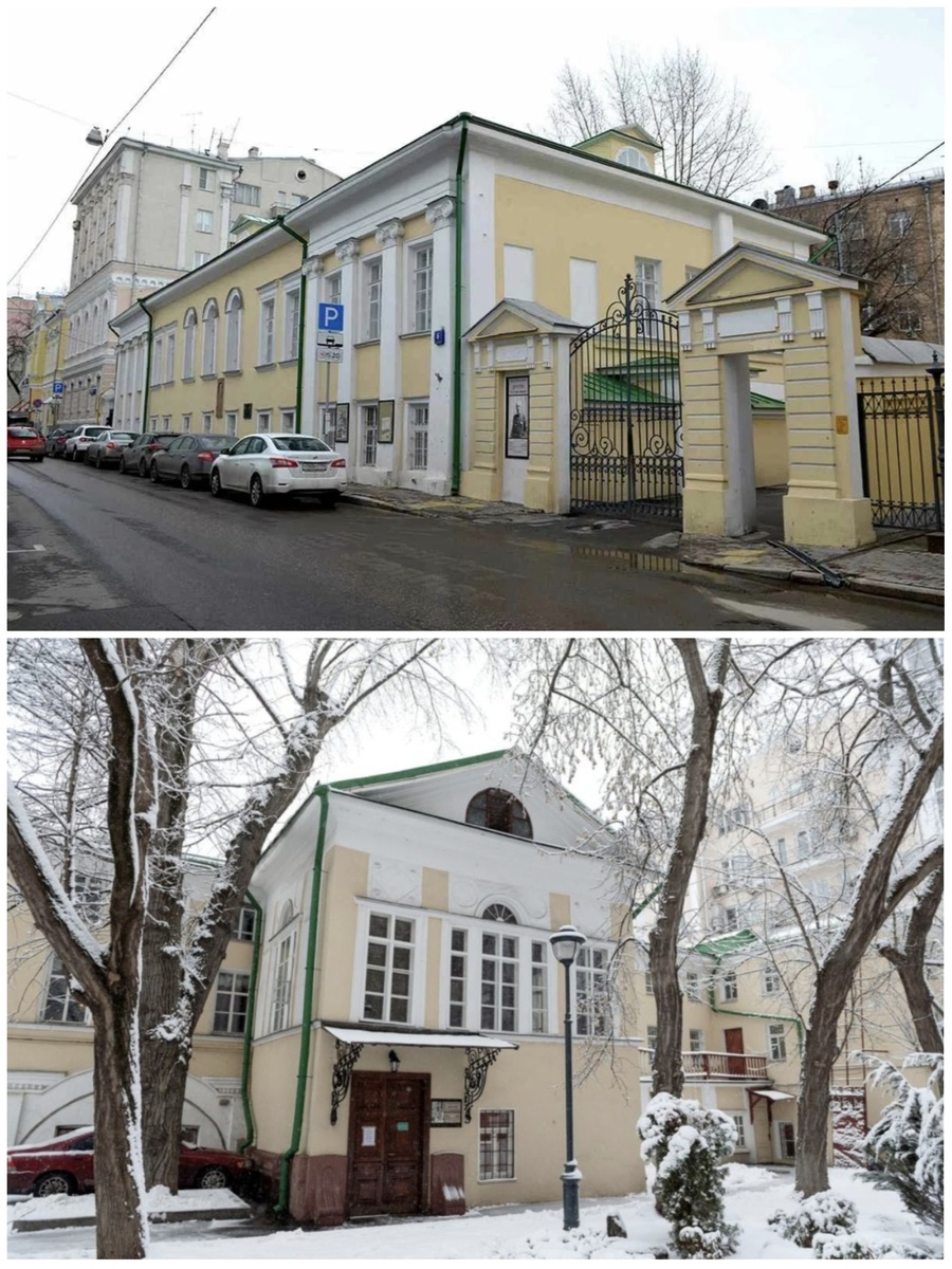 Музей летом (вид с улицы) и зимой (вход со двора)