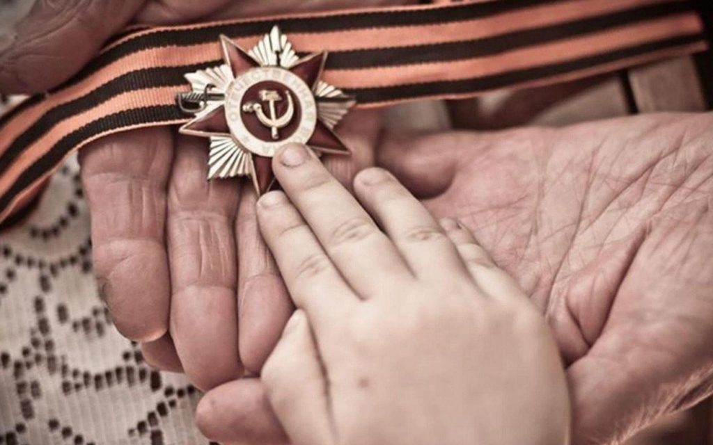    Фото proftat.ru Придонье Газета