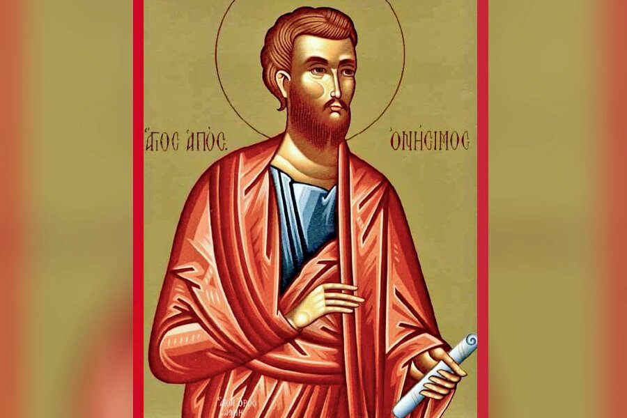    Святой Онисим. Фото: Православная энциклопедия «Азбука веры»