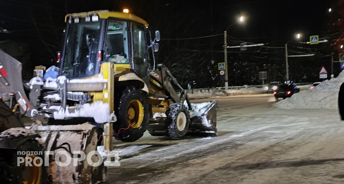    из архива "Про Город"