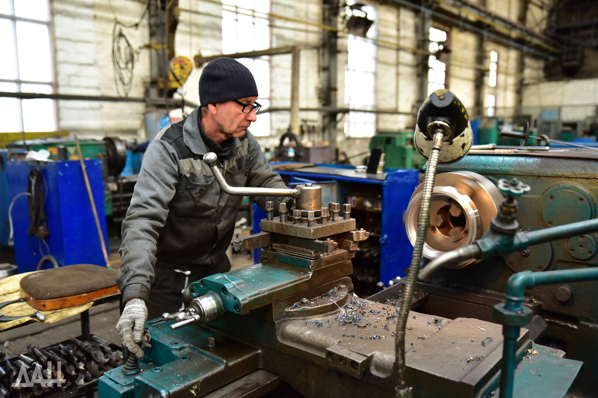    Фото: Донецкое агентство новостей