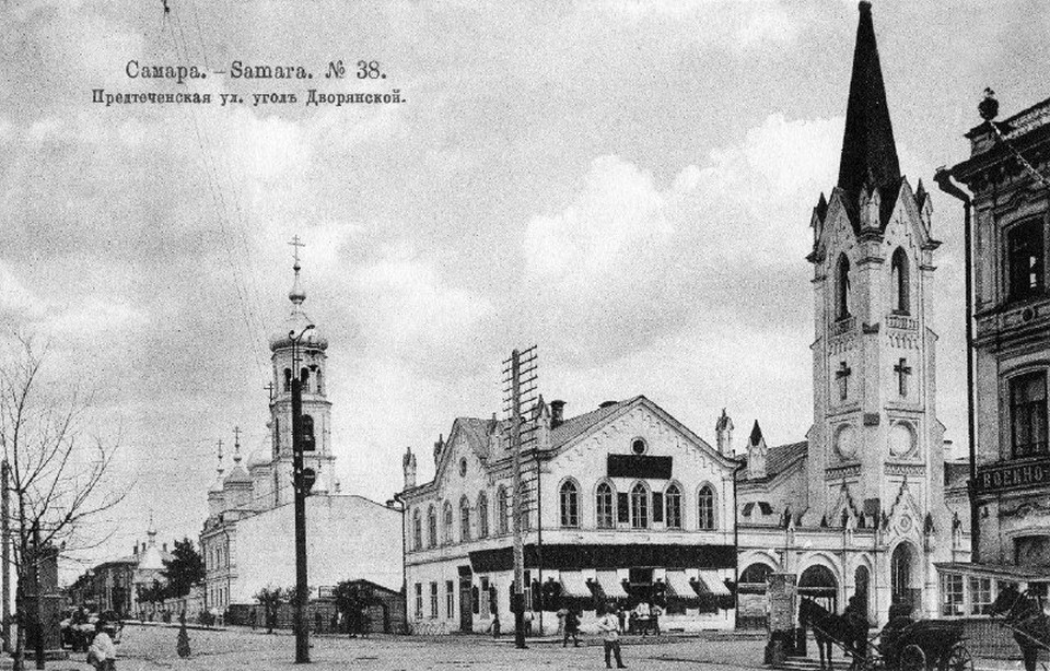    В 1860-е годы в Самаре вместо костела открыли Евангелическо-лютеранскую церковь Святого Георга. Открытка издания Константина Головкина, начало XX века.