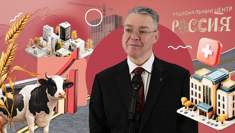      Фото: Алина Гулиян / / ИА «Победы26»