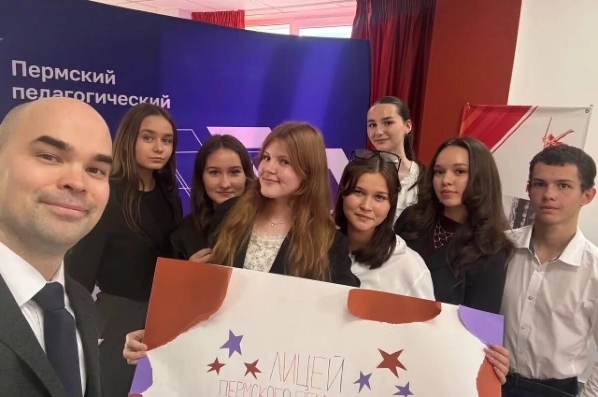    лицея ПГГПУ Иван Чечулин старается приобщать ребят и к внеурочной деятельности