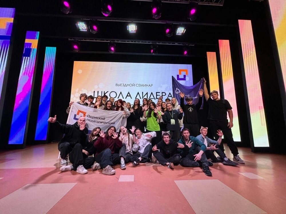    К каждому ученику в лицее находят индивидуальный подход в обучении Фото: Из личного архивa