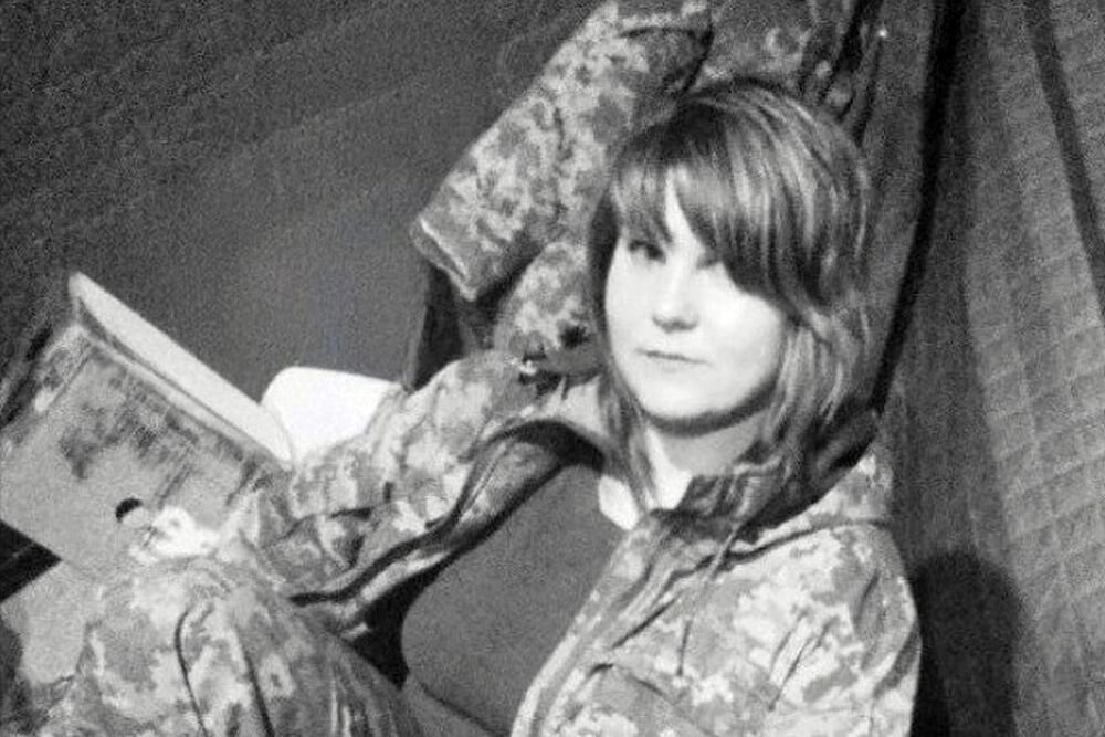    В зоне СВО уничтожена 31-летняя снайперша ВСУ Ангелина Васильченко. Фото: Соцсети