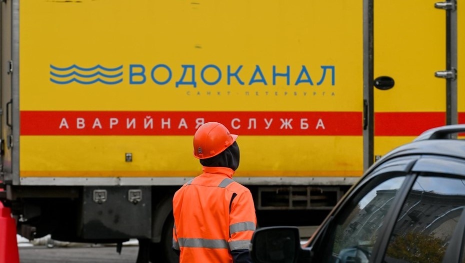    Автор фото: Ермохин Сергей