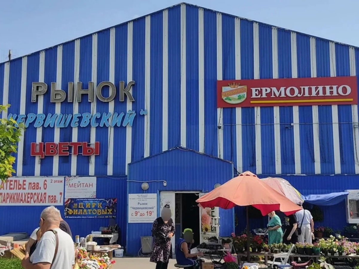    Новости о закрытии этого рынка в 2023 году вызвали широкое обсуждение и негодование среди тюменцев