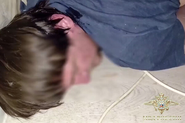 МВД России   📷