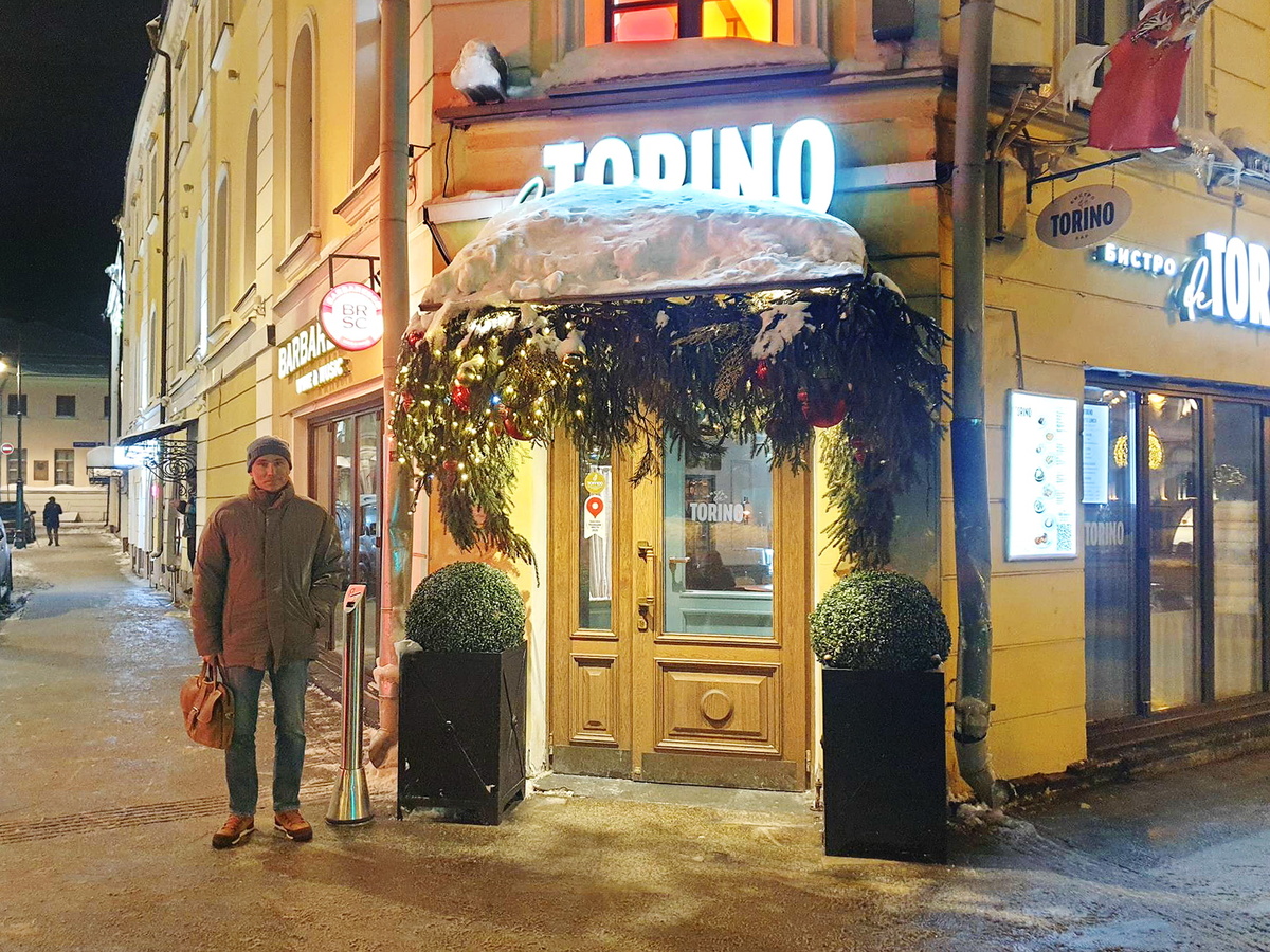 Вход в итальянский ресторан De Torino