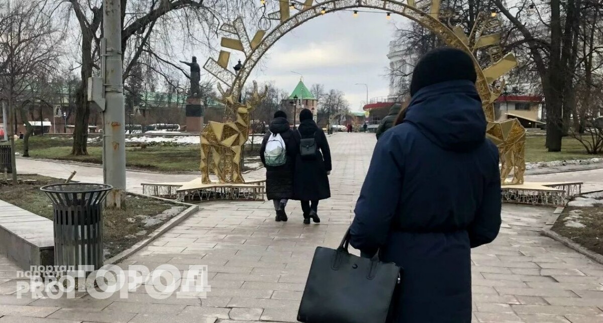    Из архива "Про Город"