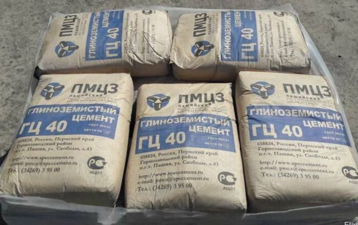 Быстротвердеющий жаропрочный алюминатный цемент. Залил бетон и он уже прочный через три часа