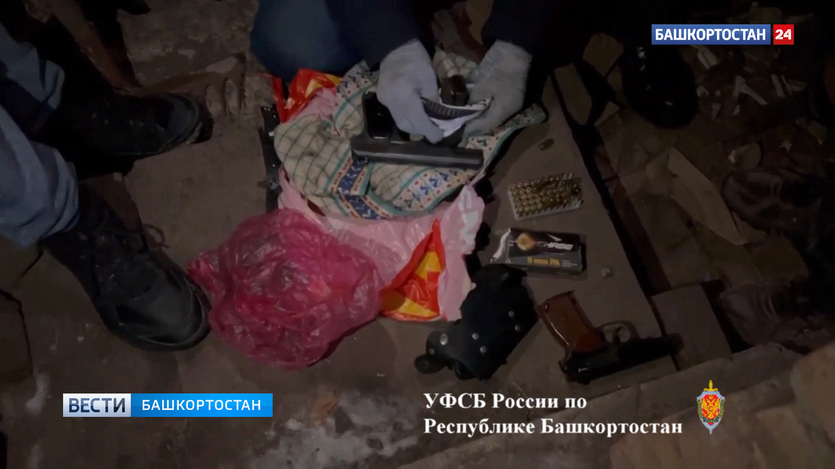    Житель Башкортостана обвиняется в незаконном хранении огнестрельного оружия