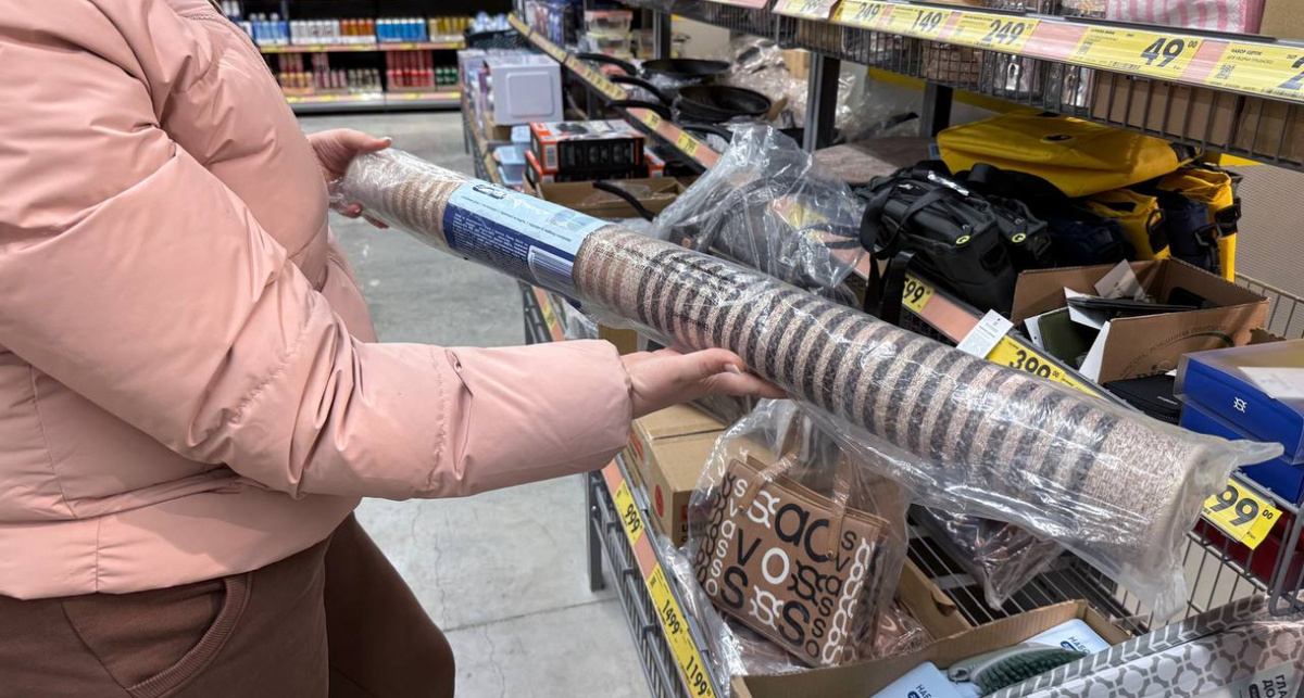    Фото: ПроГород