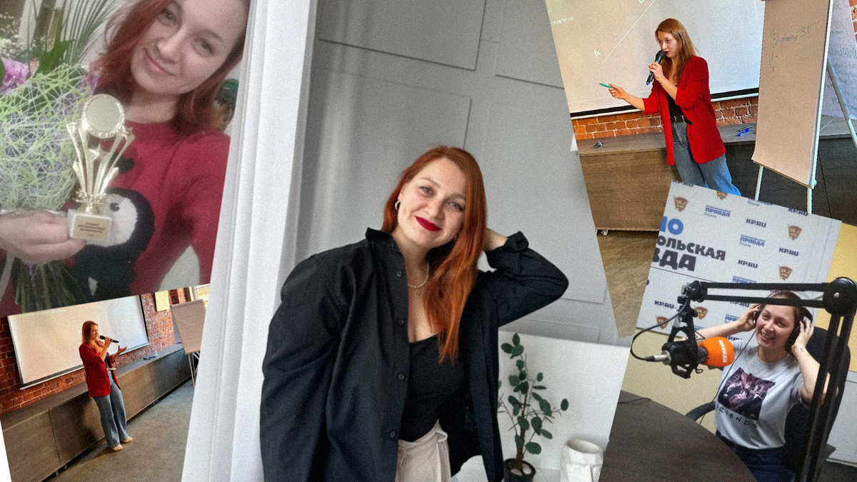 Маркетолог Лилия Абибулаева и Chicken Creators представляют...